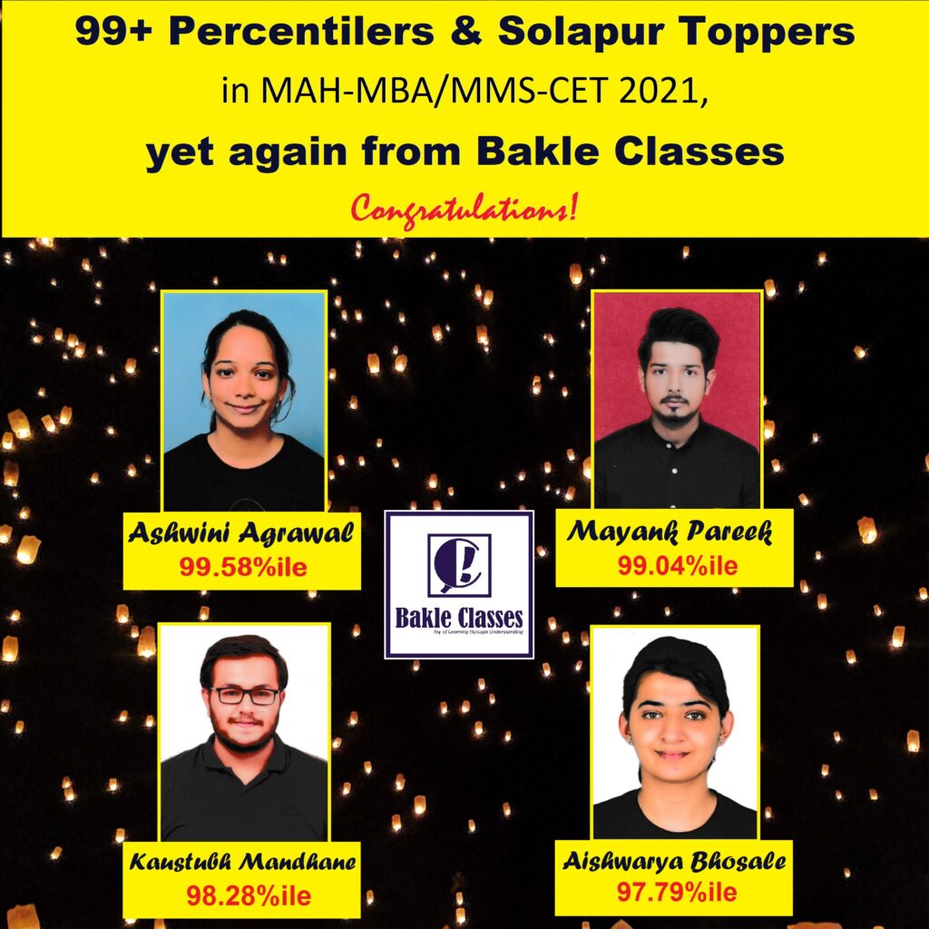 MBA CET Solapur 2021 toppers