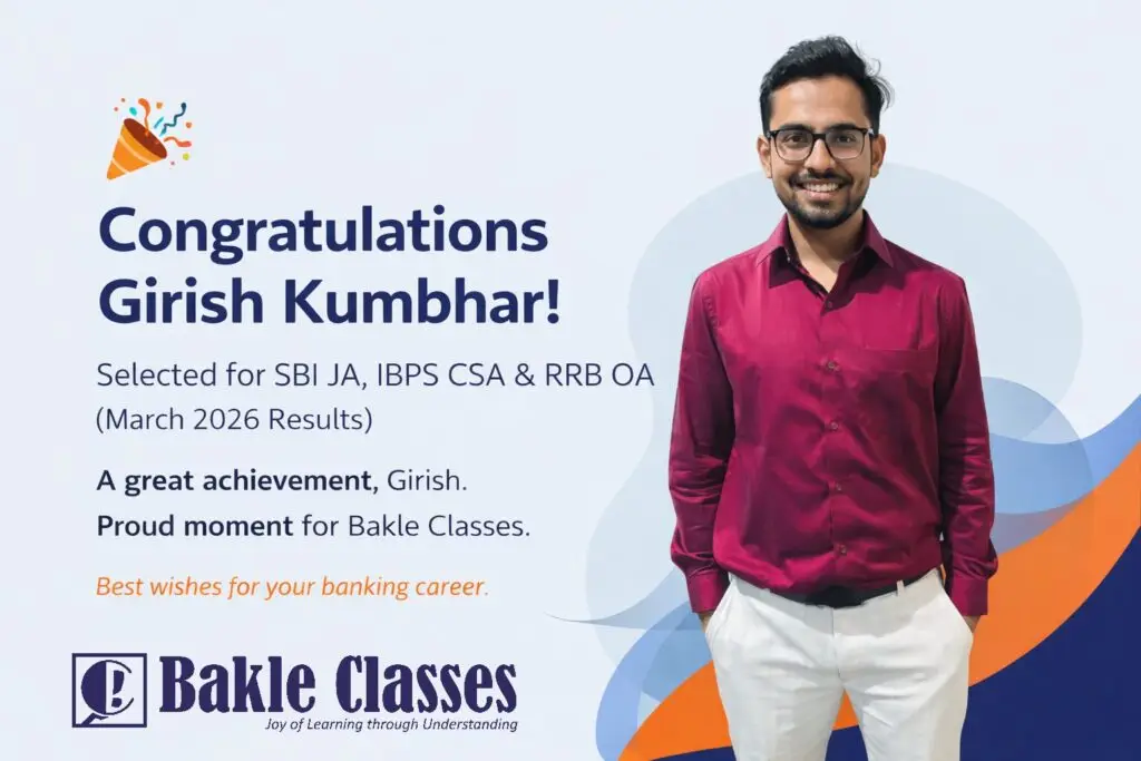 bakle classes bank sbi ja, ibps csa, rrb oa, best results in solapur