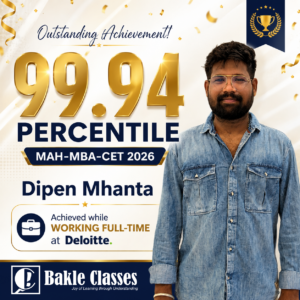 dipen mhanta working professional acheiving 99.94 in mba cet